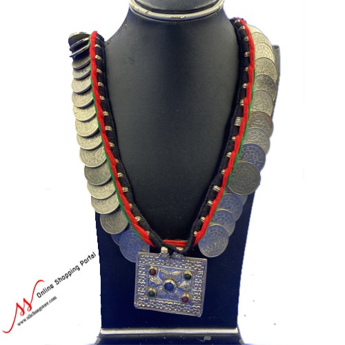 Reji Mala